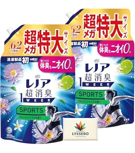 Amazon | レノア 本格消臭 デオドラントビーズ スポーツ クール
